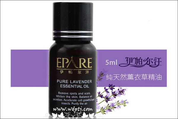 伊帕尔汗薰衣草精油的功效与作用有哪些?