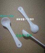 给花卉施肥要了解用量和稀释浓度