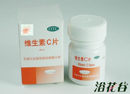 维生素c养花