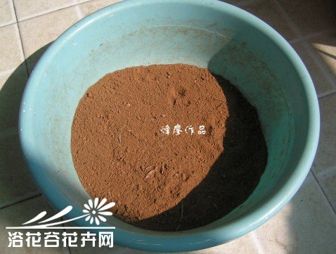 自制颗粒营养土过程