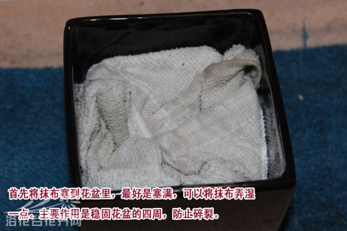 教你如何将花盆打孔（图解）