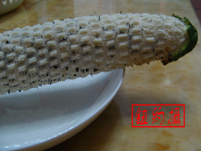 龟背竹果实(图)
